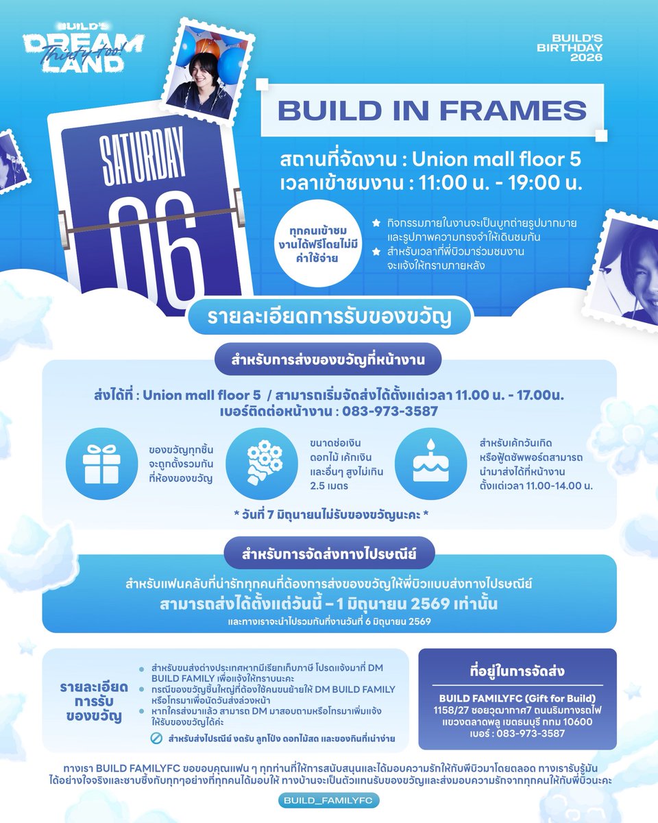 Build_Family FC tweet media