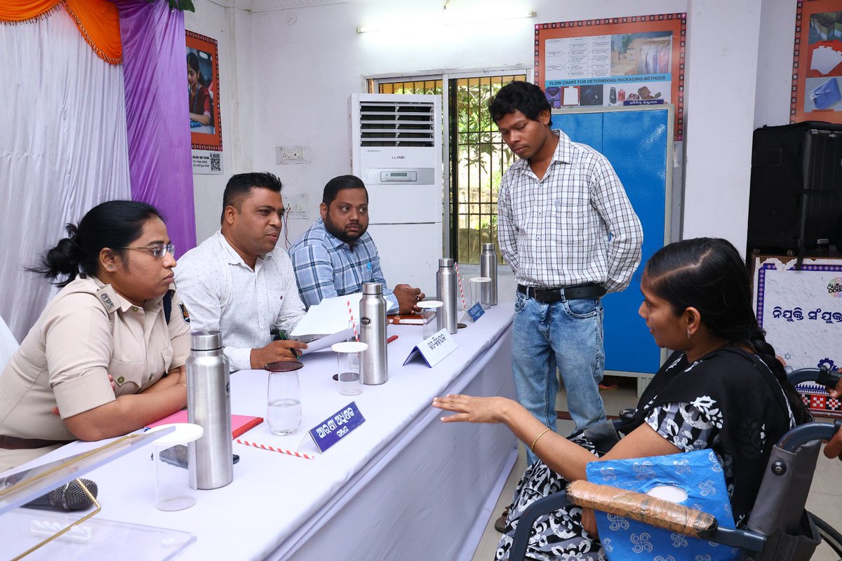 Collector & District Magistrate, Ganjam tweet media