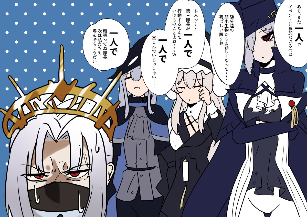 へき@Skebセール中 tweet media