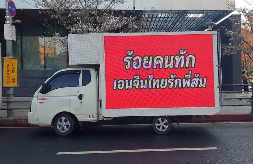 tori sevEN tweet media