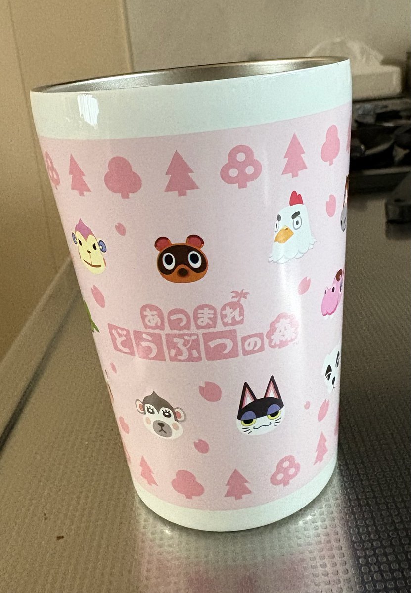 kitsunbi's tweet photo. ファミマ限定のタンブラー買ってきた！ https://t.co/5YLQusu0cq