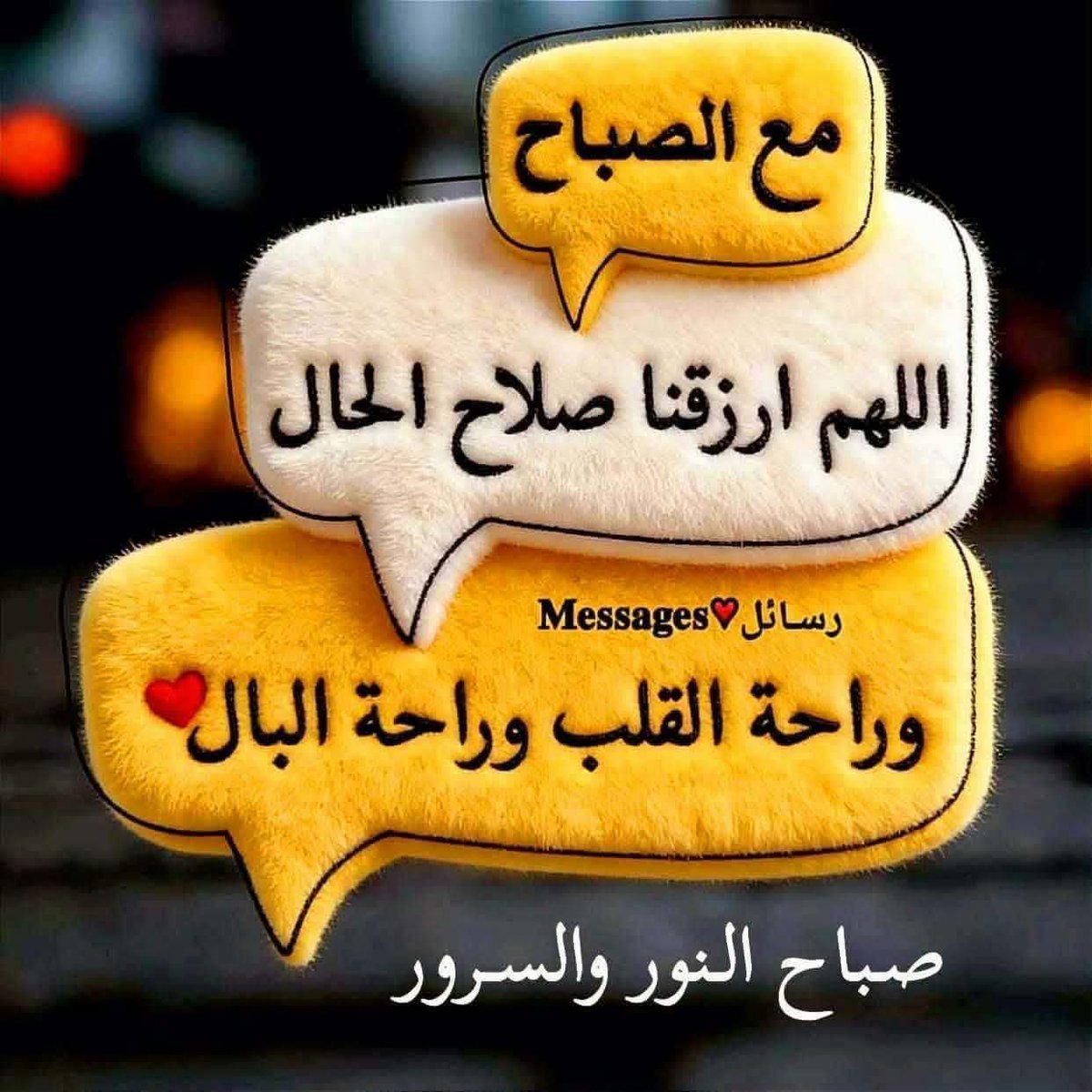 🖤💛 mohd.q.q tweet media