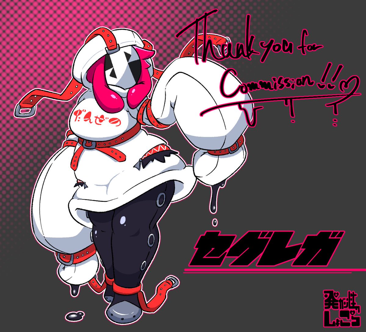 発ガン性しょこら@Skeb大募集 tweet media