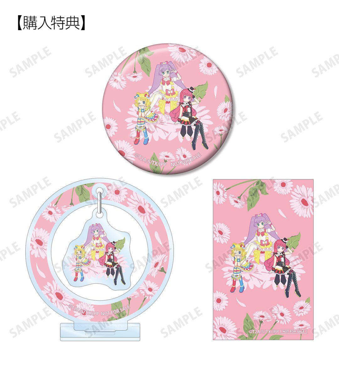 AMNIBUS（アムニバス） tweet media