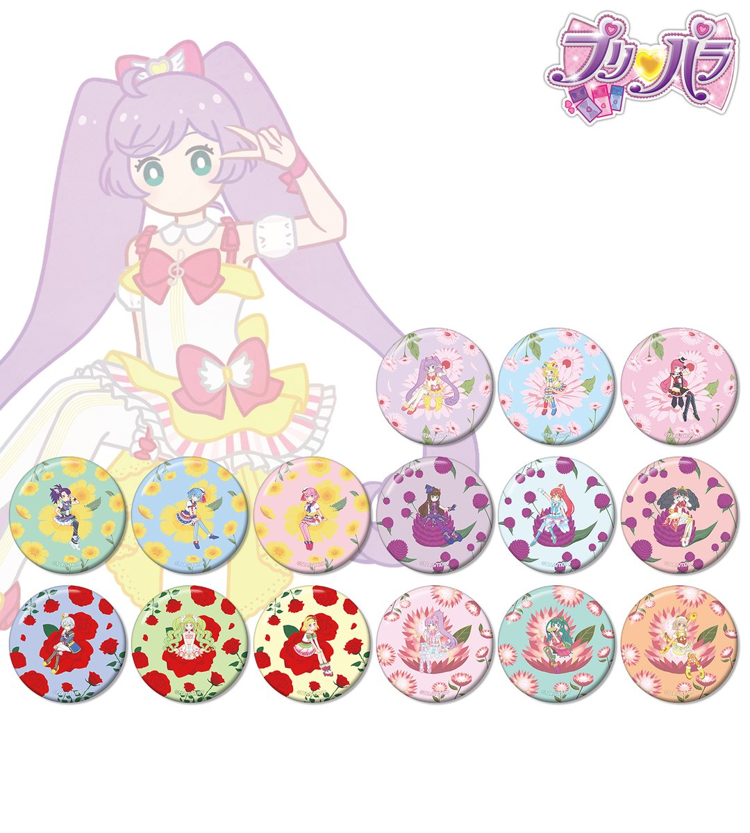 AMNIBUS（アムニバス） tweet media