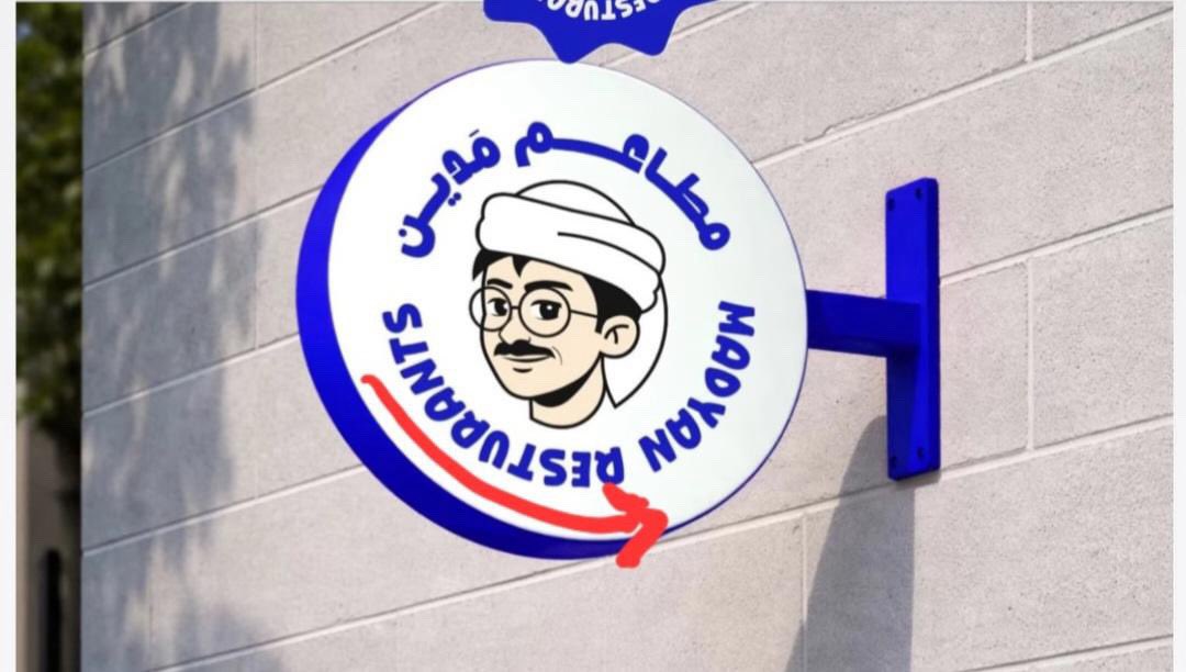حسام | HuSam tweet media