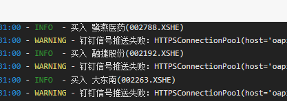 MountainLost tweet media