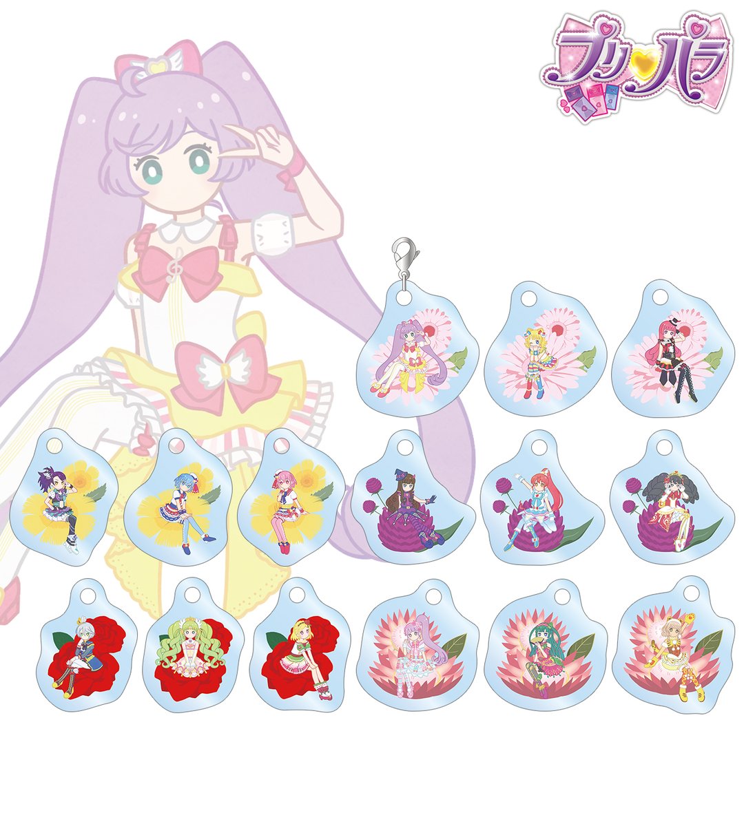 pripara】 【予約開始】『プリパラ』より「トレーディング Botania B8