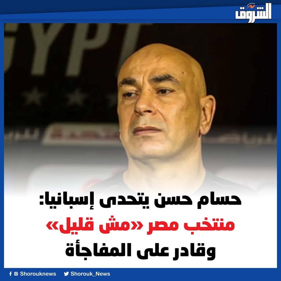 Amoool⚽️♥️💙 tweet media