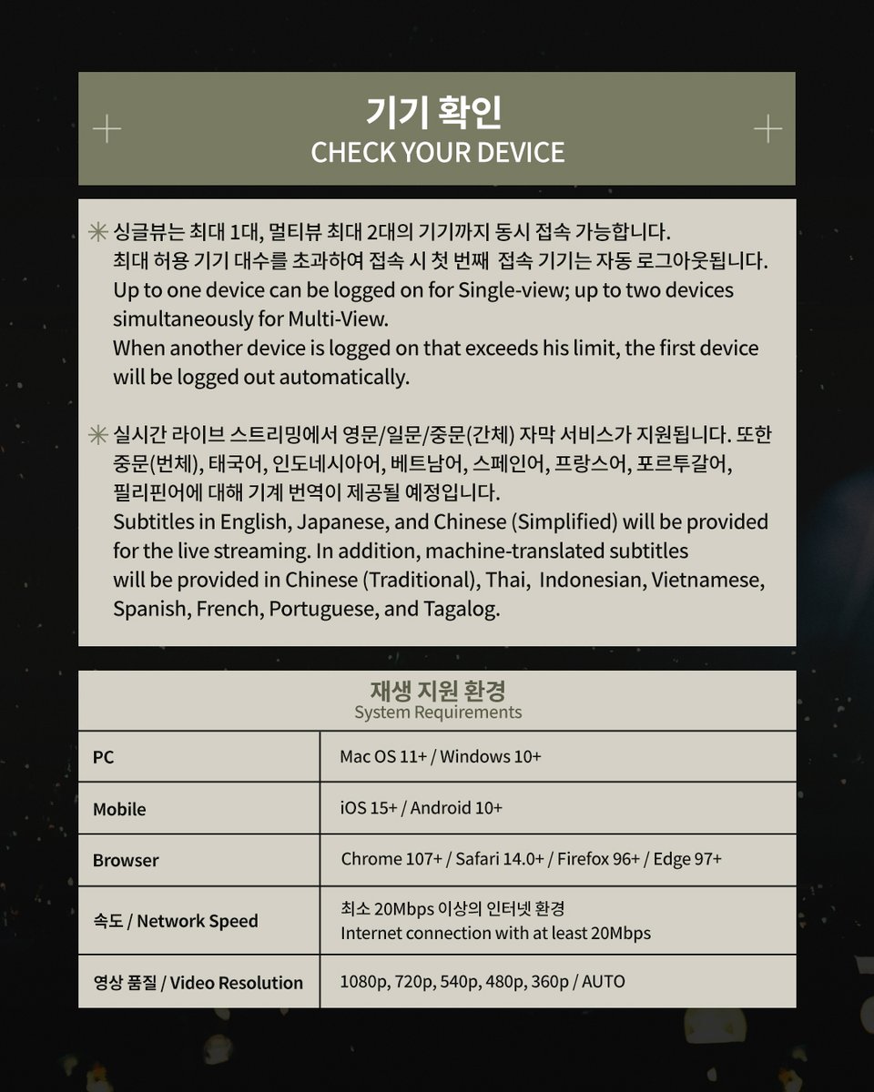 세븐틴(SEVENTEEN) tweet media