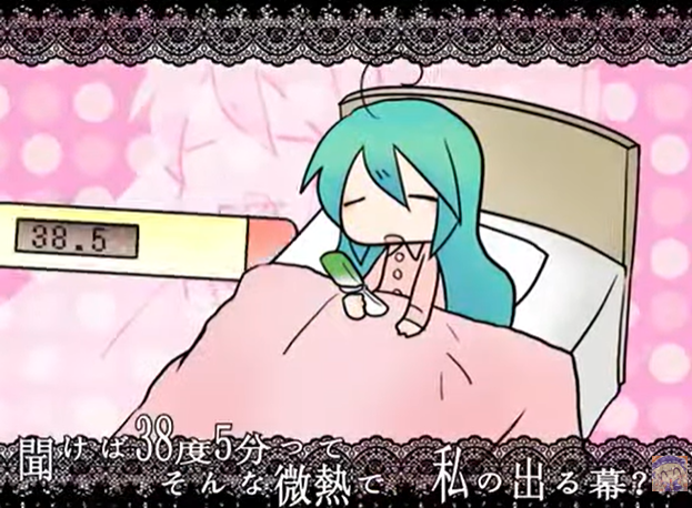 Lindaisy tweet media