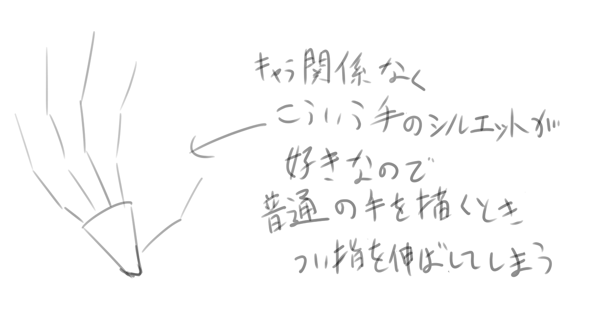 ハサミと櫛 tweet media