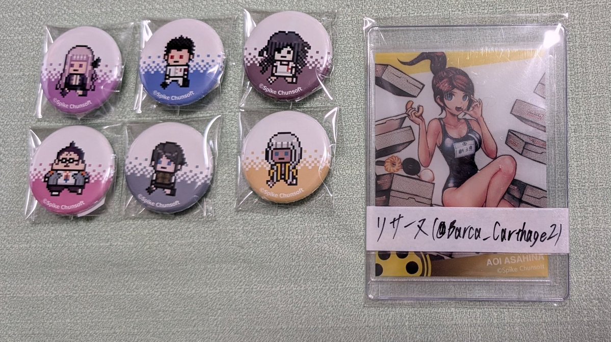 リサーヌ tweet media