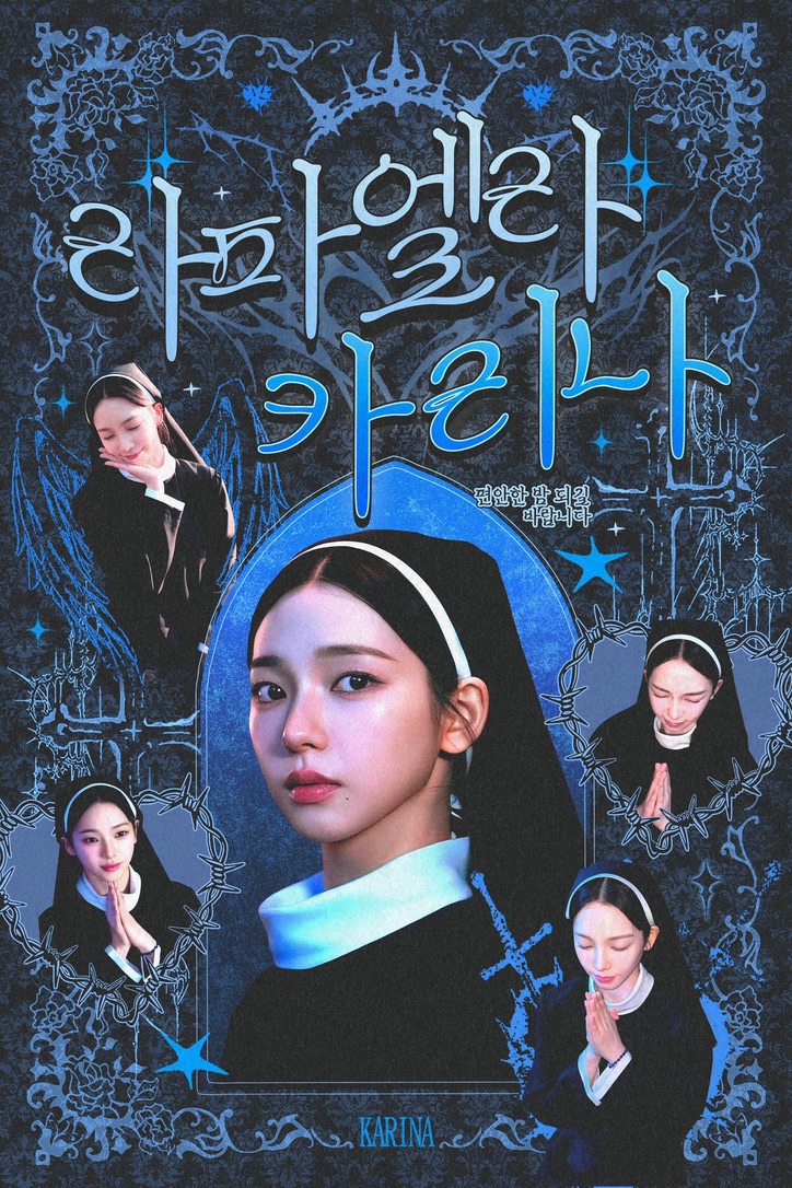 chu cafe 【新大久保 センイルカフェ】 tweet media