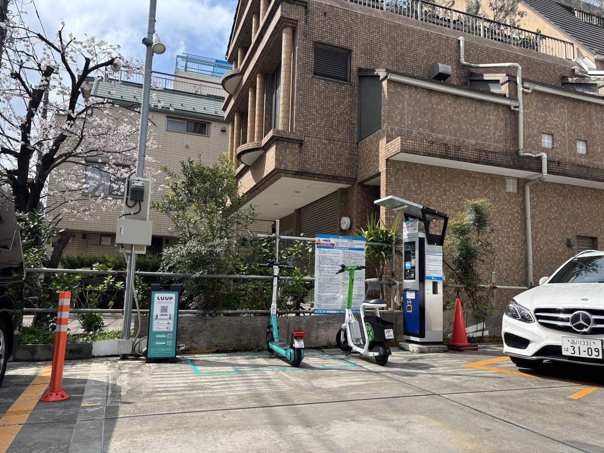 RYUUP_official's tweet image. 放置されていたLimeを大井町まで輸送。

LUUPのポートに止められると勘違いしている方がいまだにいるようでw
#Lime #電動シートボード #シェアサイクル