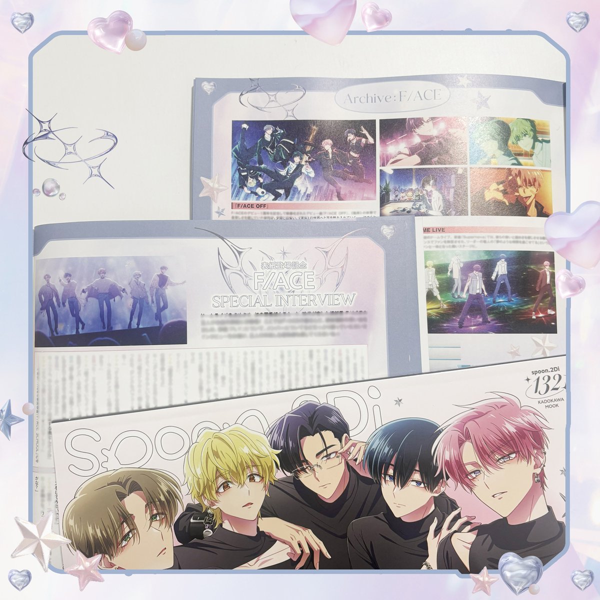 spoon.2Di編集部 tweet media