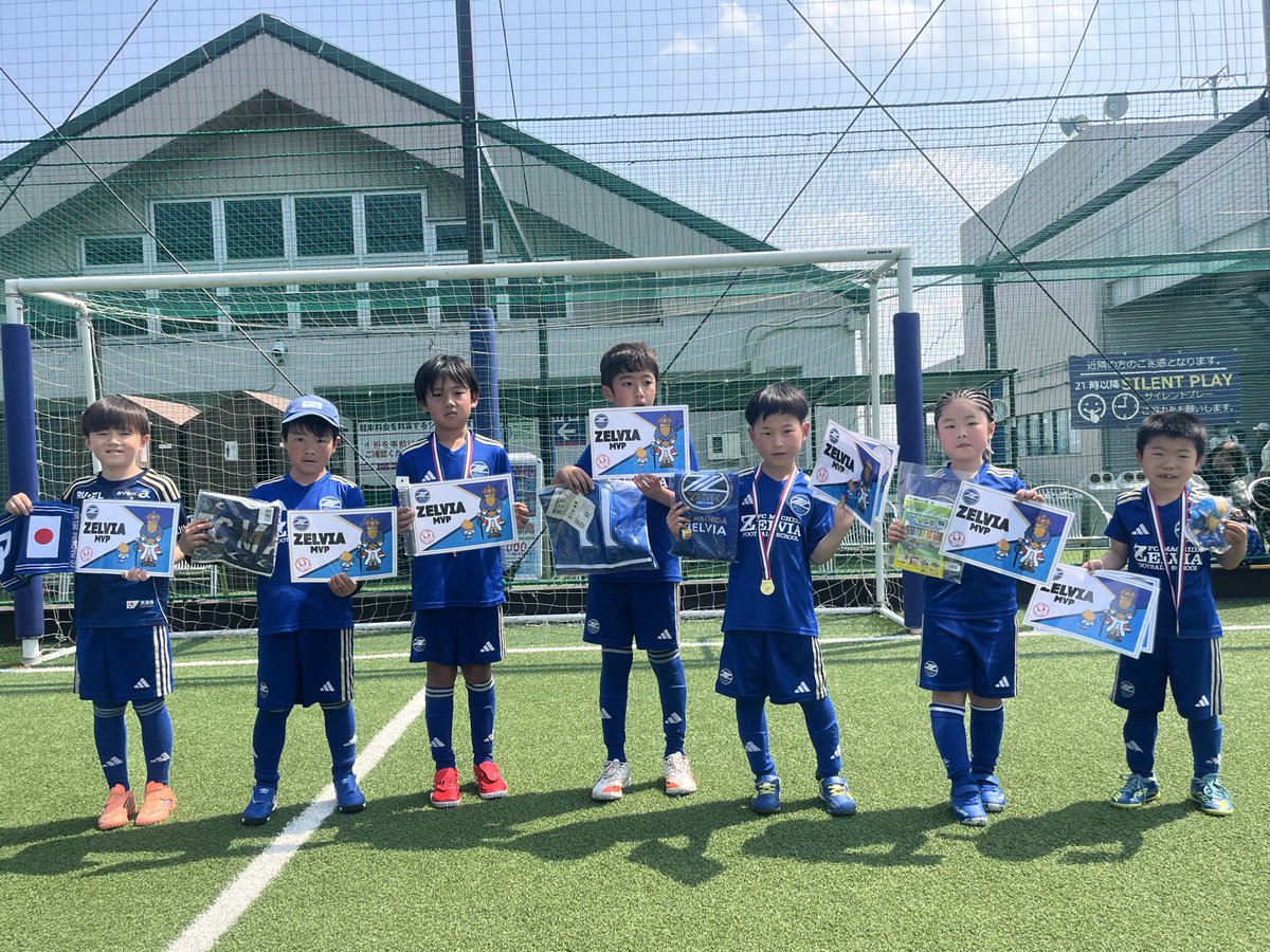 FC町田ゼルビアフットボールスクール tweet media