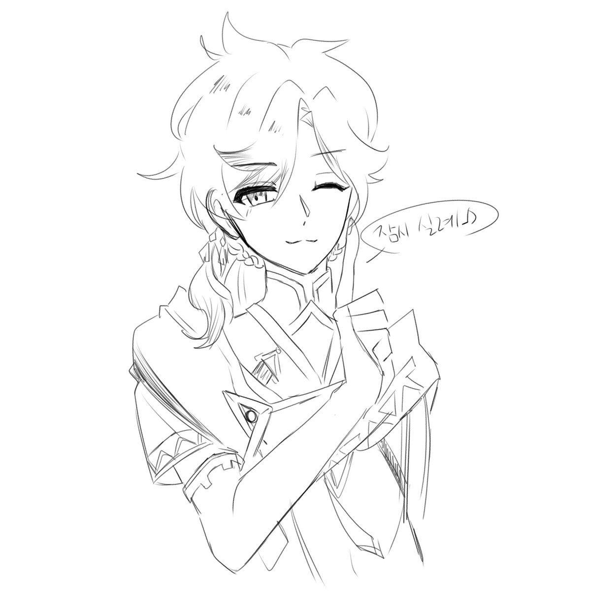 세리안 tweet media