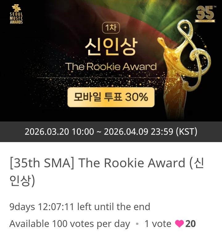 ALD1 VOTING INA tweet media