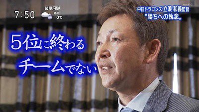 Rd_Cd1's tweet photo. @uminoxhiro @Dorapeinet https://t.co/5m7jAnjlVr