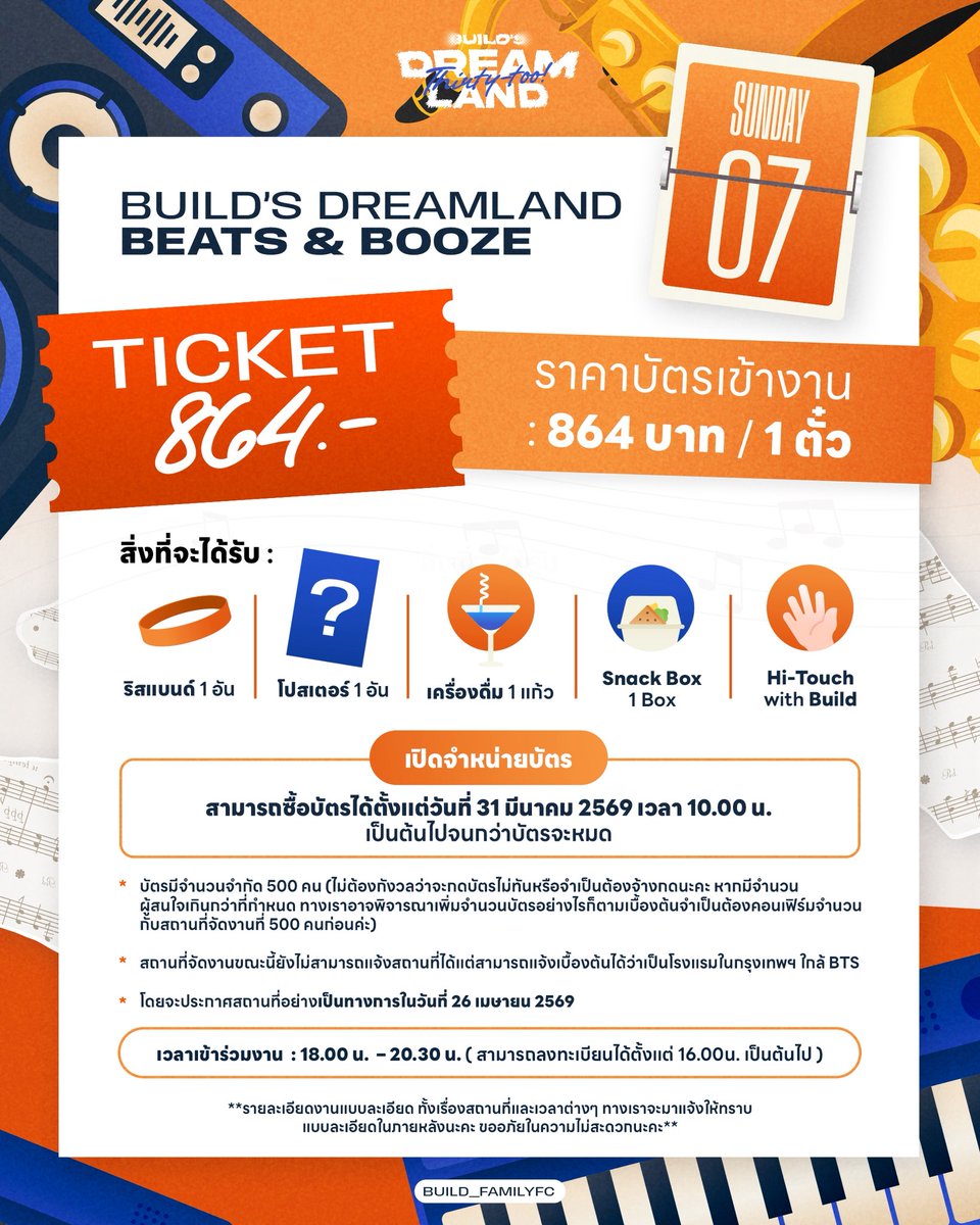 Build_Family FC tweet media