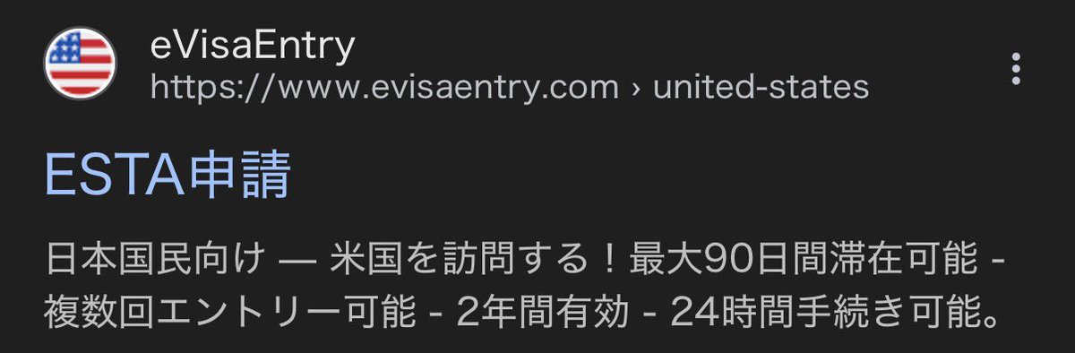 宇井ユキト tweet media