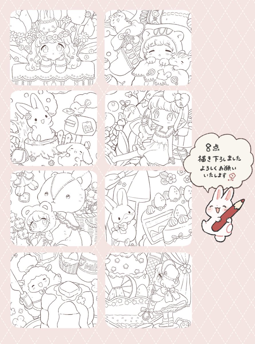 【お仕事】
 
ホビージャパン様より本日3/31発売の『心あたたまる塗り絵ブック かわいいメルヘンの世界』にて、新規イラストを計8点寄稿させていただきました!

私なりのメルヘンな世界をぎゅっと詰め込みました🌼

カラー見本、DL特典もございますので楽しんでいただけると嬉しいです〜! 