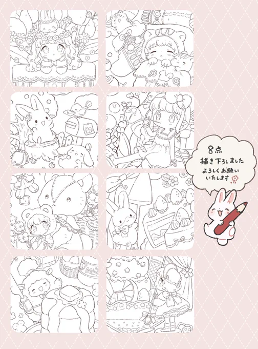 【お仕事】
 
ホビージャパン様より本日3/31発売の『心あたたまる塗り絵ブック かわいいメルヘンの世界』にて、新規イラストを計8点寄稿させていただきました!

私なりのメルヘンな世界をぎゅっと詰め込みました🌼

カラー見本、DL特典もございますので楽しんでいただけると嬉しいです〜! 