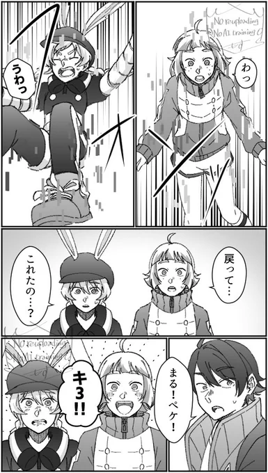 (8/9) 