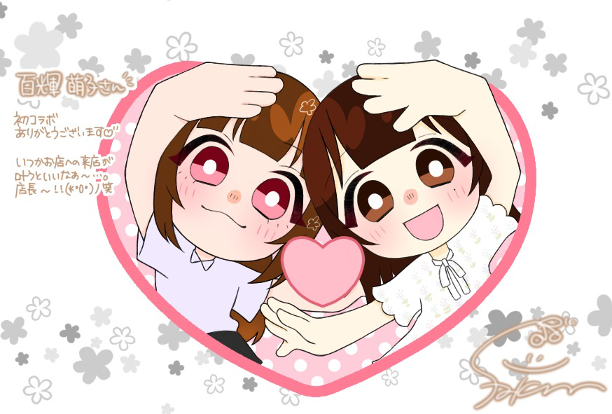 ダイナム東根店 tweet media