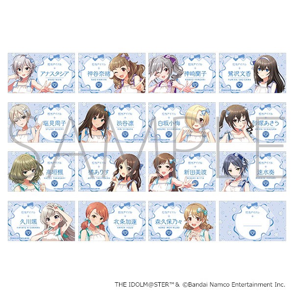 株式会社アニメイト tweet media