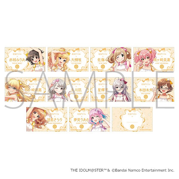 株式会社アニメイト tweet media