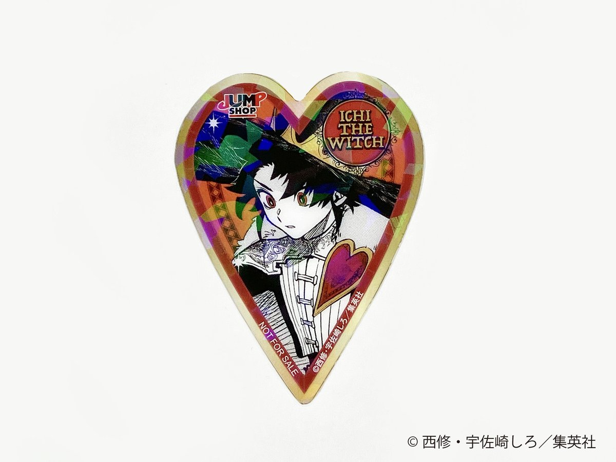 ジャンプショップ　JUMP SHOP【公式】 tweet media