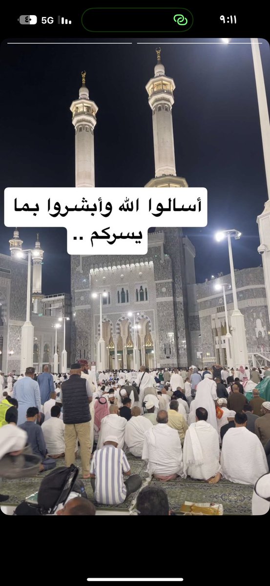 أحمد الرويجحي tweet media