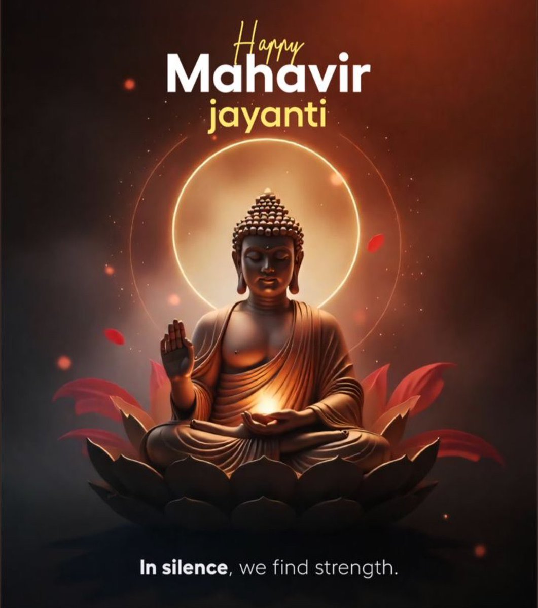 आप सभी को महावीर जयंती की हार्दिक शुभकामनायें। #MahavirJayanti