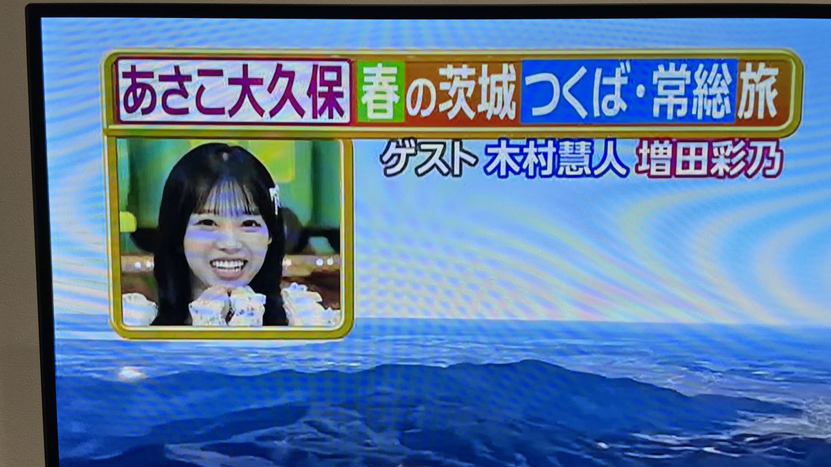 ゆうき△💙CS推し tweet media