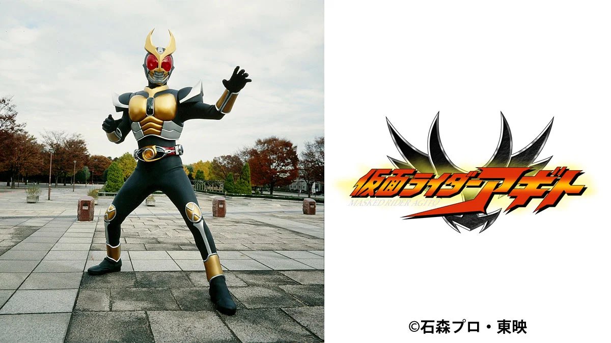 ヒーローショーマスター（自称） tweet media