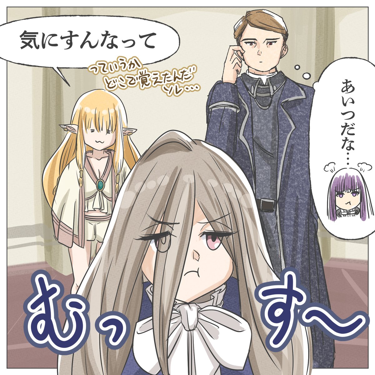 鬼輪宗司-Souji Oniwa- tweet media