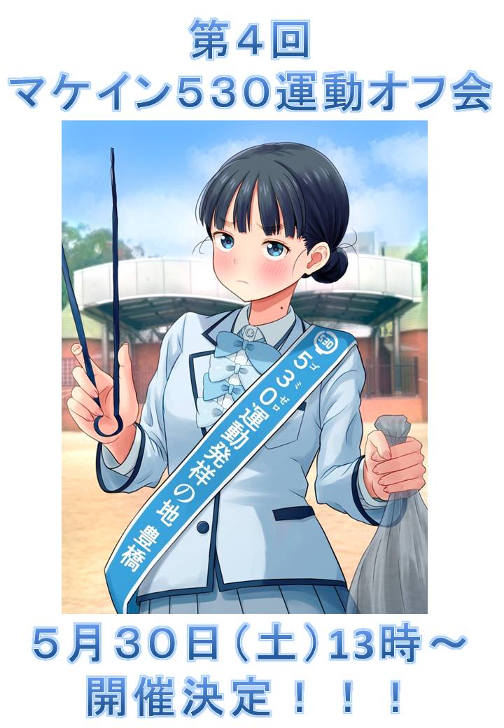 呻(ナル) tweet media