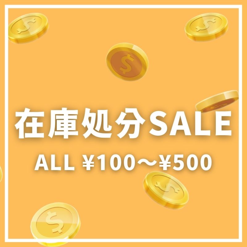 シーシャマート(日/水休み) tweet media