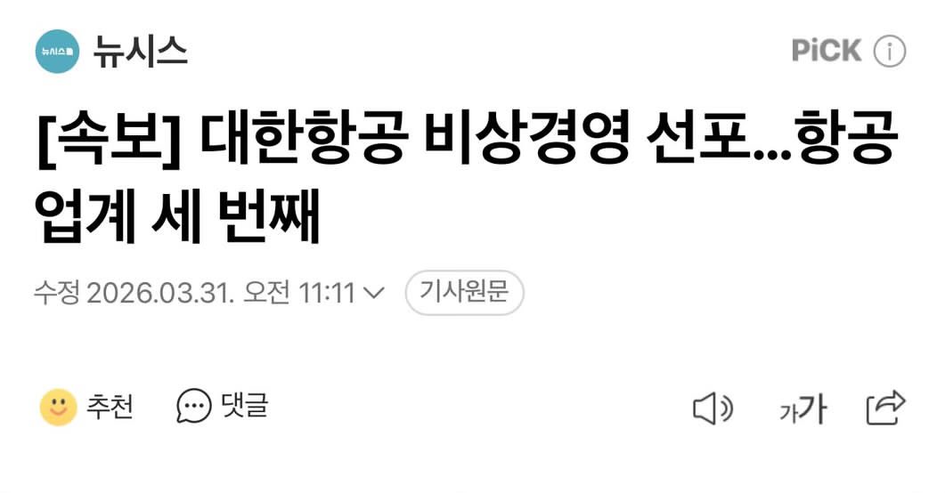 ₿itcoin hodler⚡️ tweet media