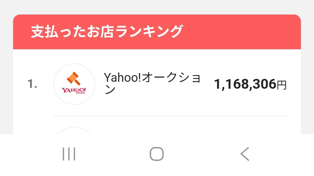 むぎむぎ tweet media