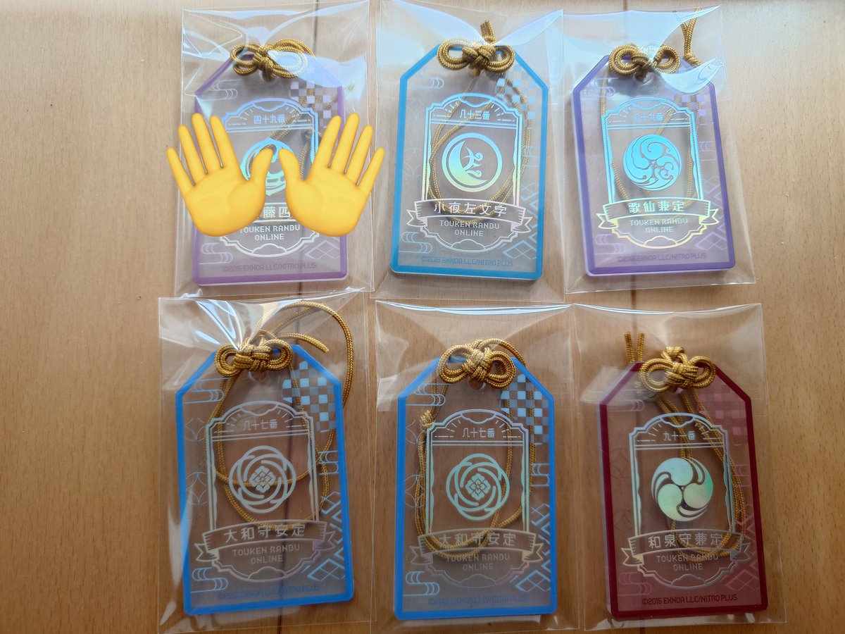 亜矢菜 tweet media