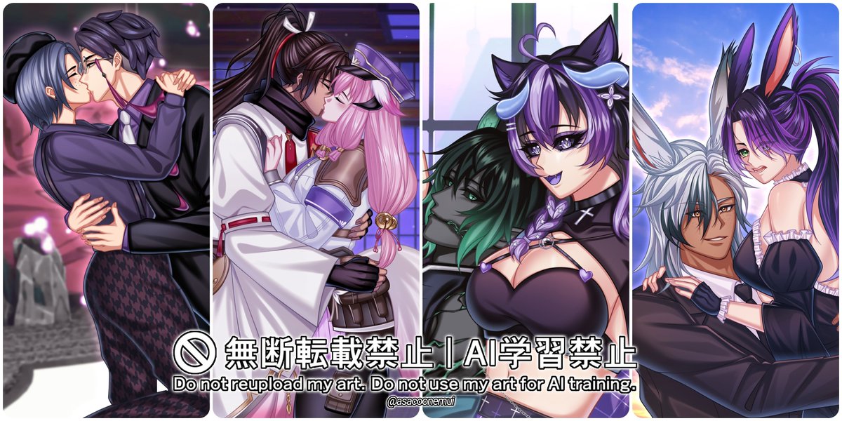 yui • vgen comms 📌 tweet media