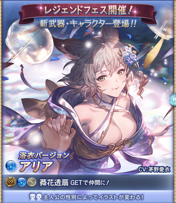 xderisx's tweet photo. まぁ薄々分かってたけど水以外で来て欲しかったな https://t.co/xMVyC9QGKj