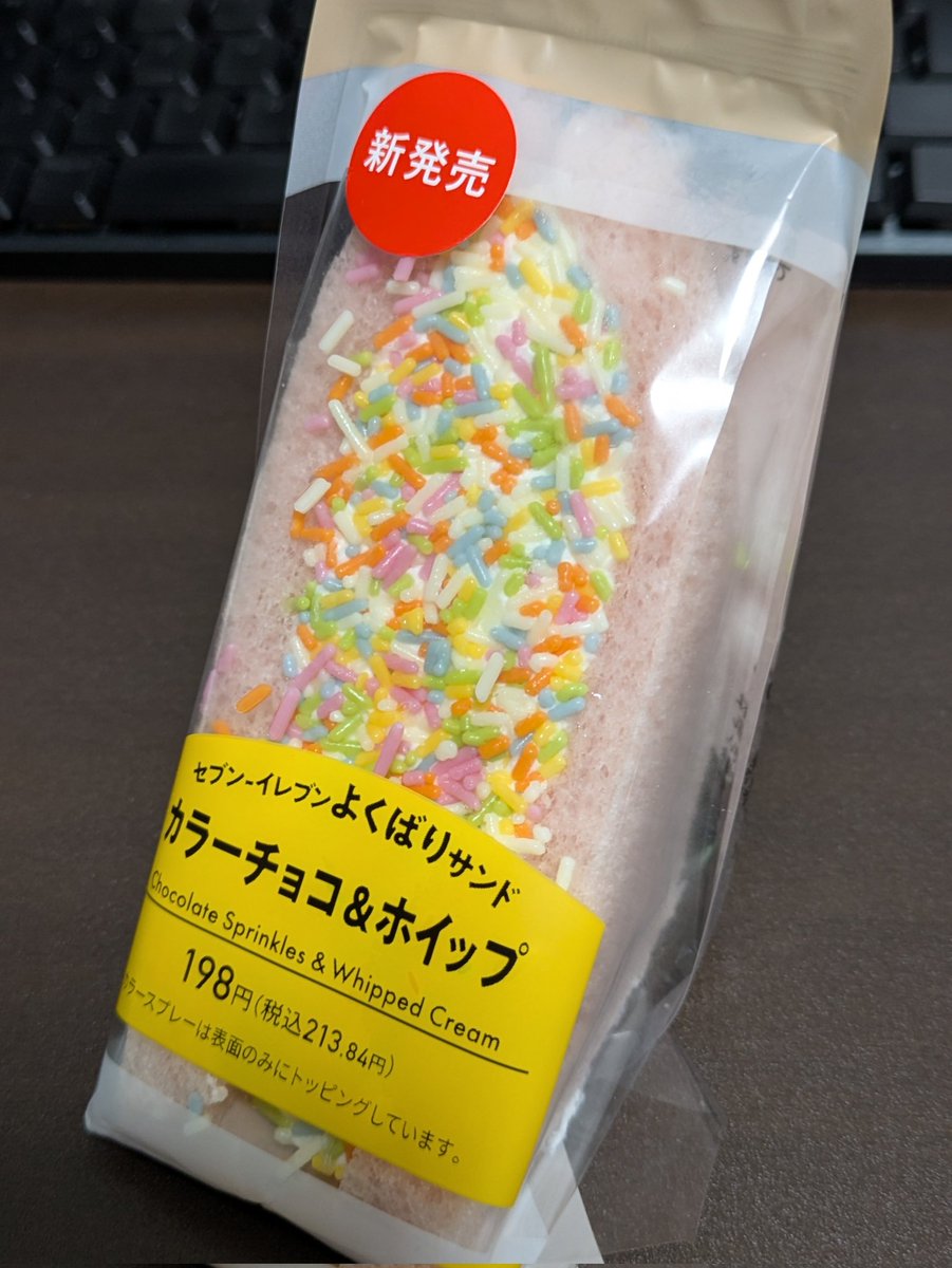 きのちゃん tweet media