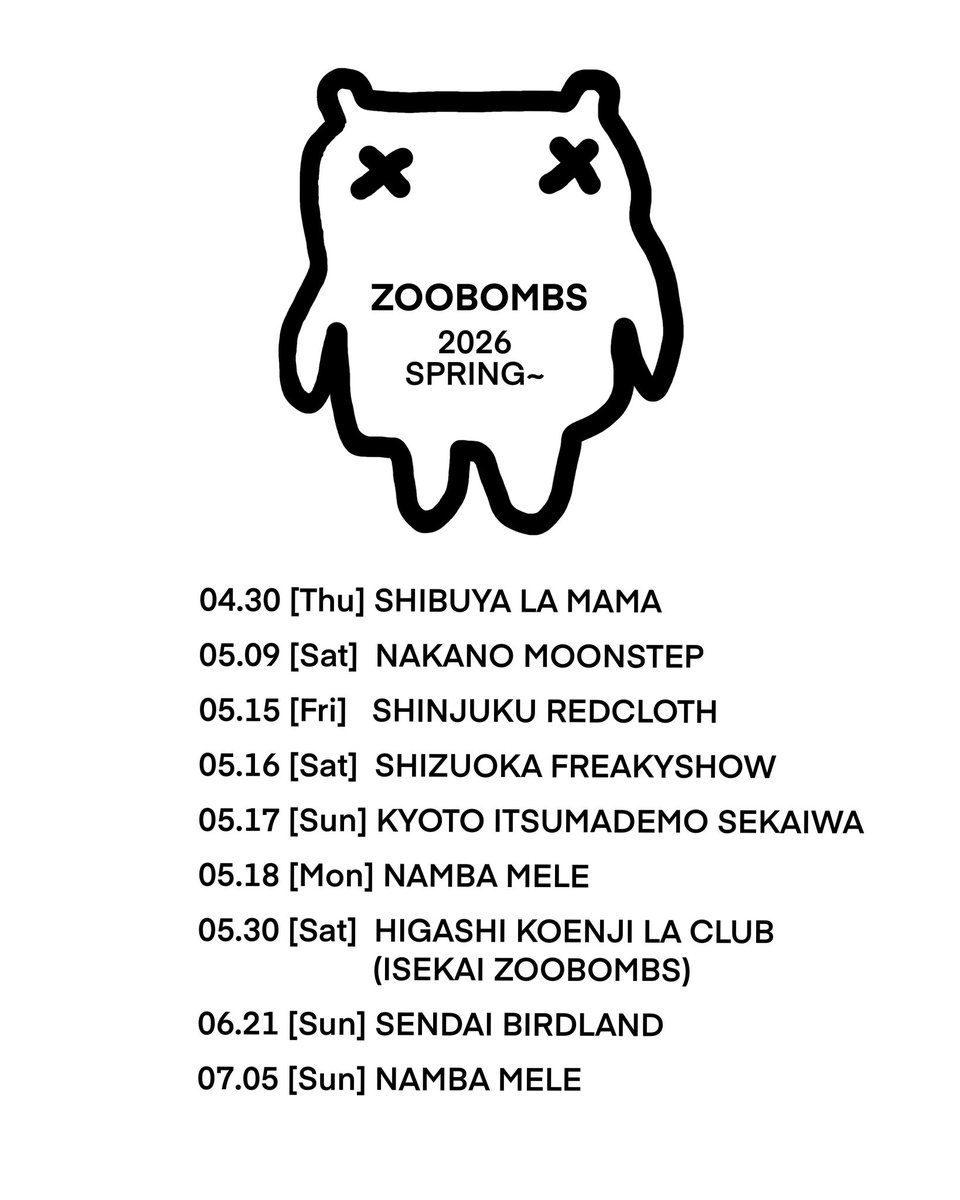 Zoobombs tweet media