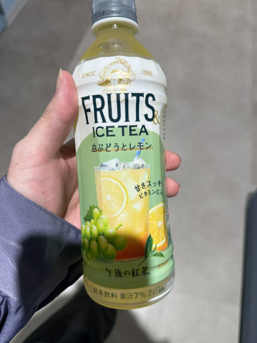 あかいの。 tweet media