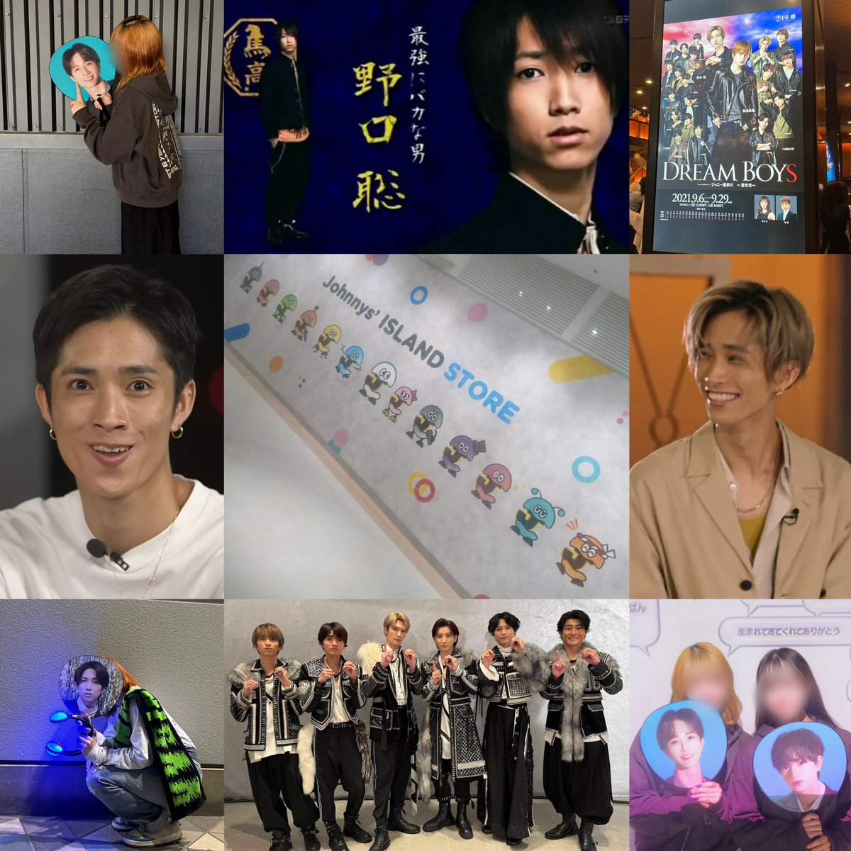 Ⓜ️🌼 tweet media