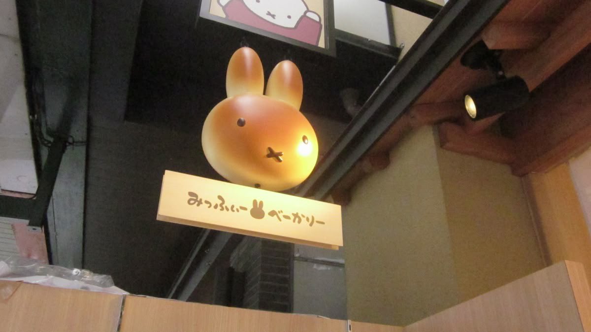 mia 🪽 tweet media